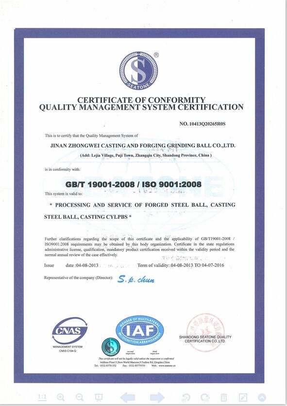 ISO9001: 2008 σφυρηλατημένη αλέθοντας σφαίρα